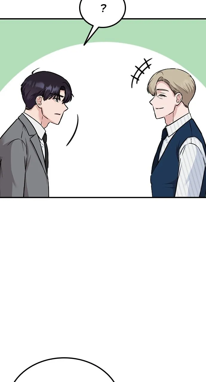 Read Our Night Shift chapter 21 image 35 on Lezhin