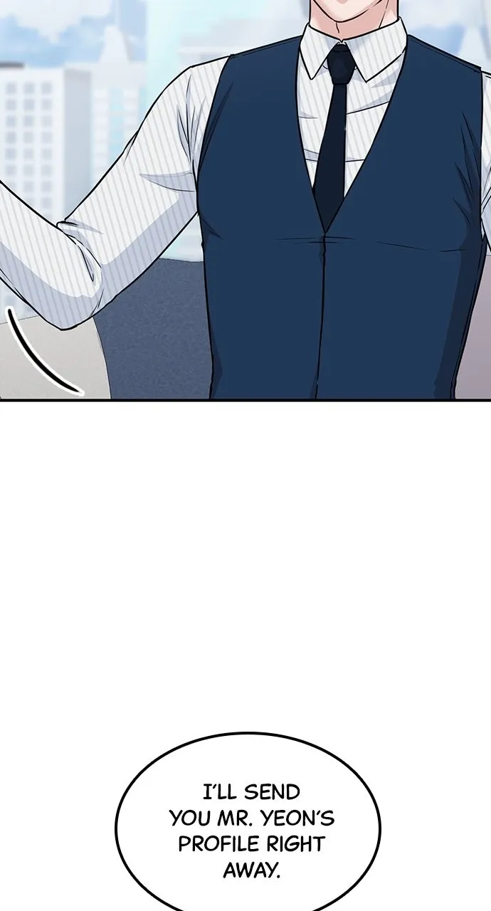 Read Our Night Shift chapter 21 image 42 on Lezhin