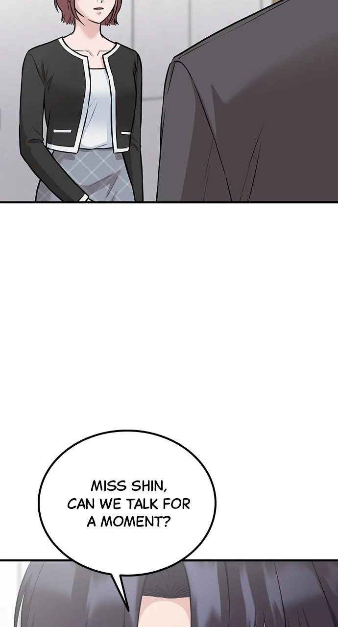 Read Our Night Shift chapter 21 image 50 on Lezhin