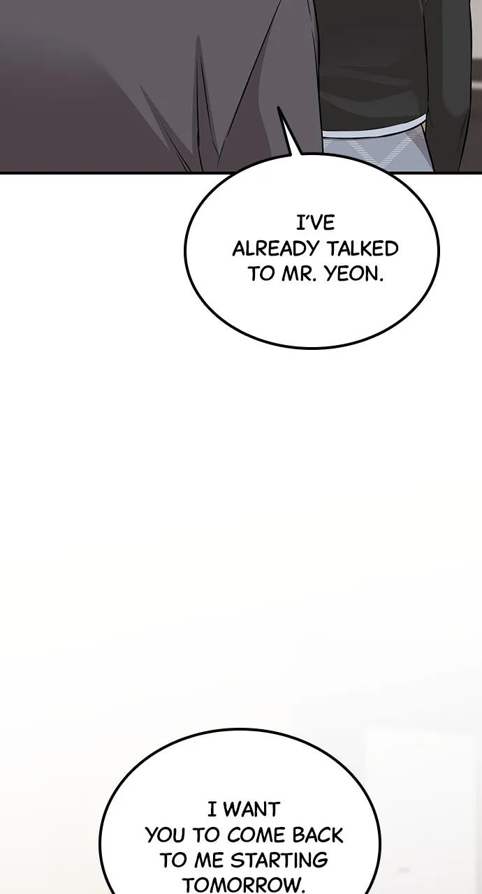 Read Our Night Shift chapter 21 image 56 on Lezhin