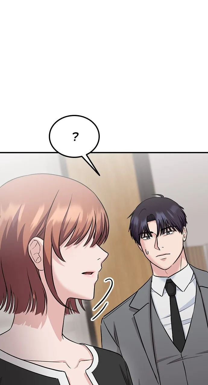 Read Our Night Shift chapter 21 image 60 on Lezhin