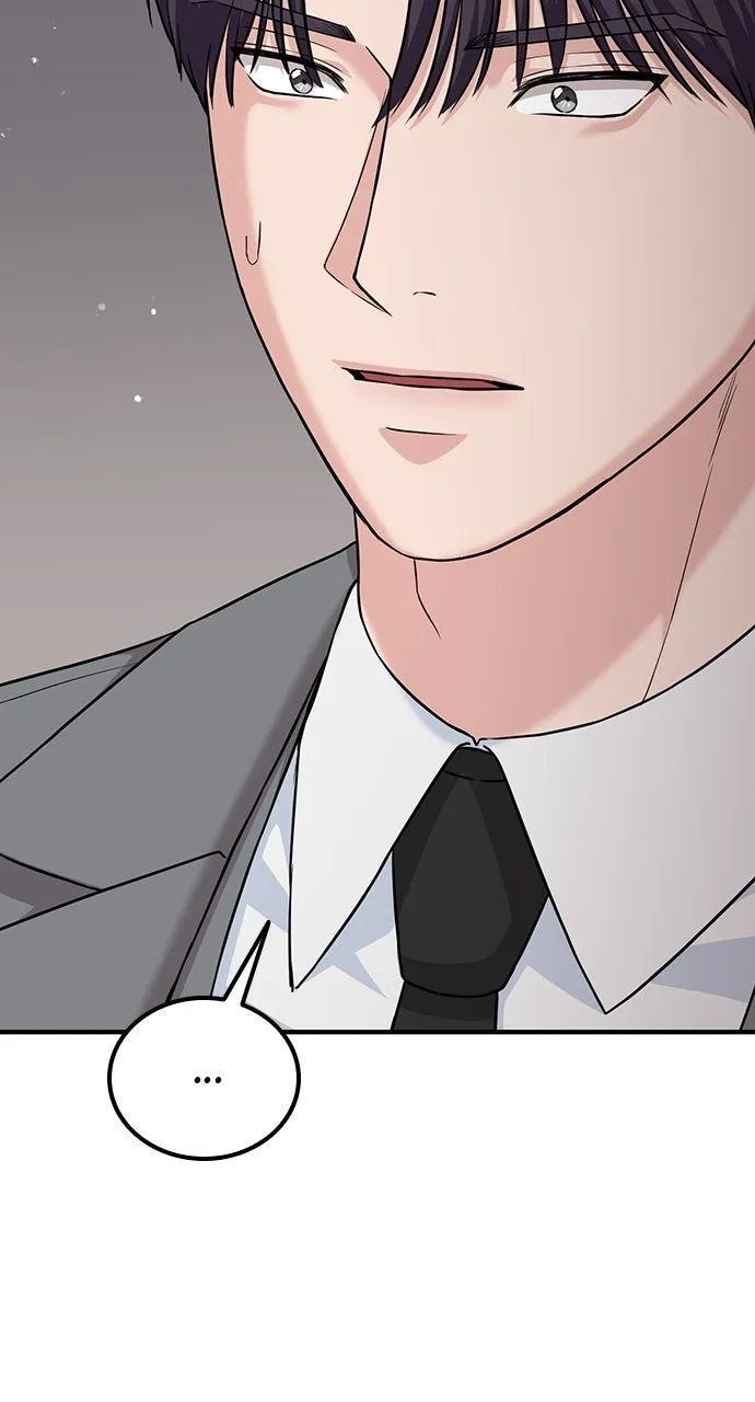 Read Our Night Shift chapter 21 image 69 on Lezhin