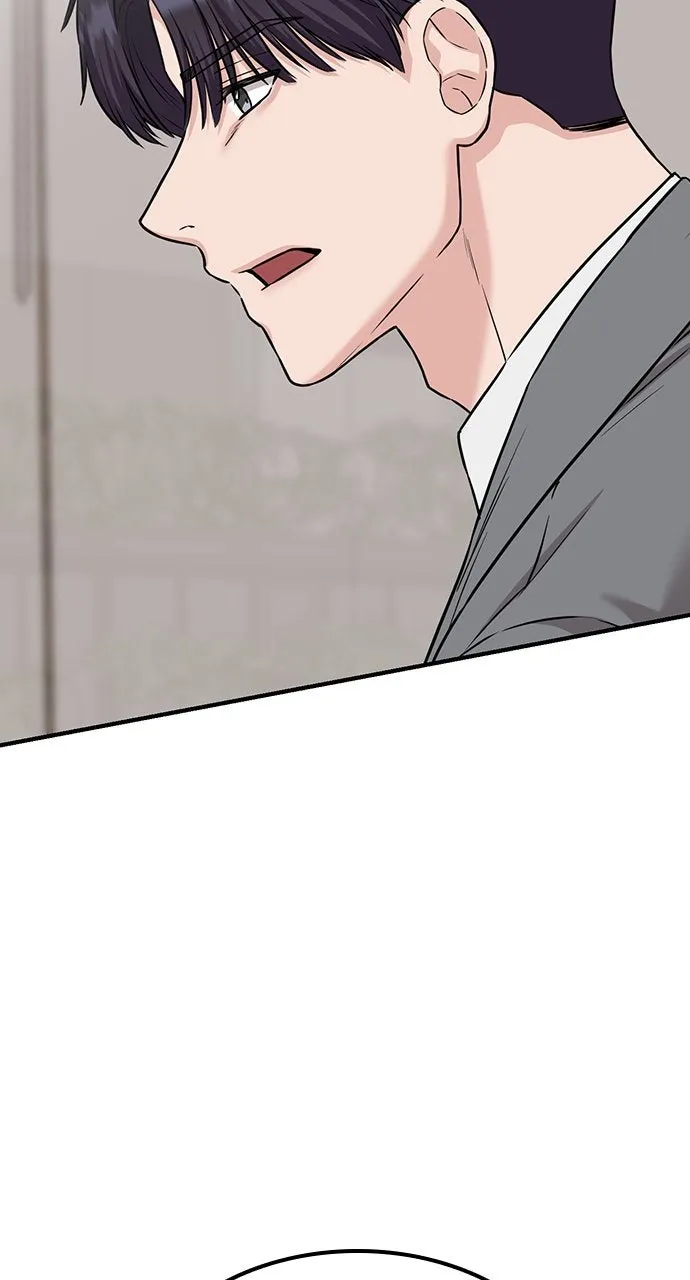 Read Our Night Shift chapter 21 image 72 on Lezhin