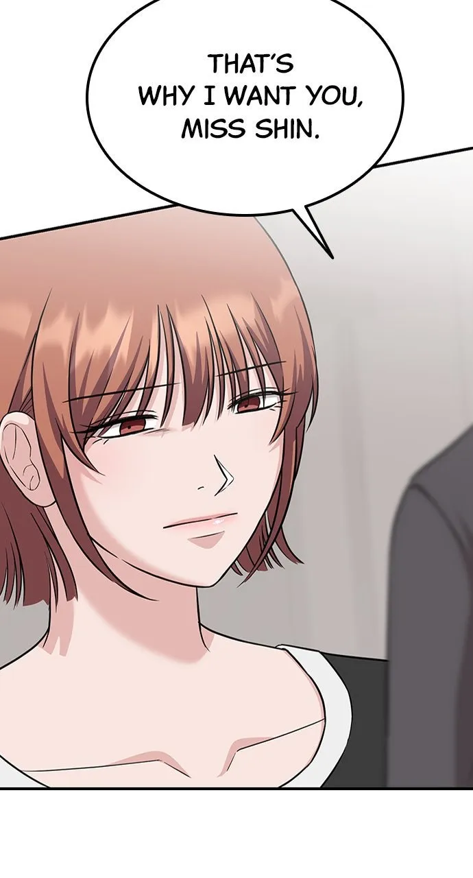 Read Our Night Shift chapter 21 image 73 on Lezhin