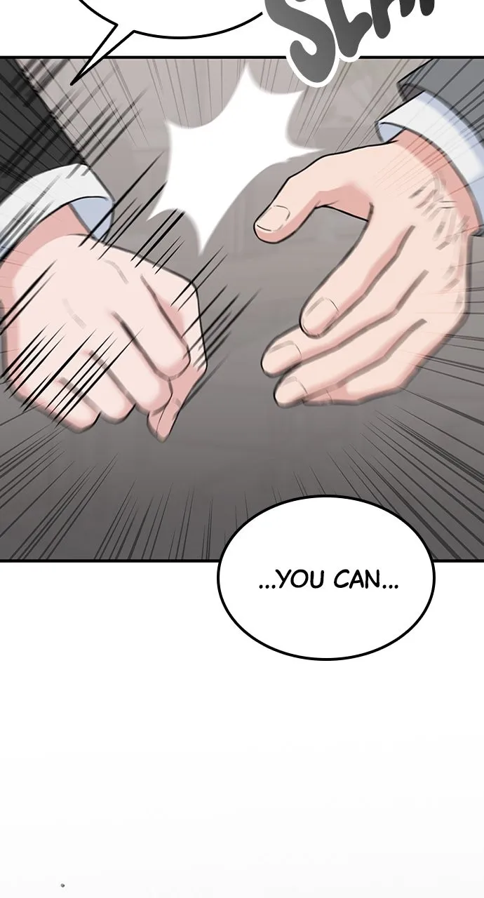 Read Our Night Shift chapter 21 image 80 on Lezhin