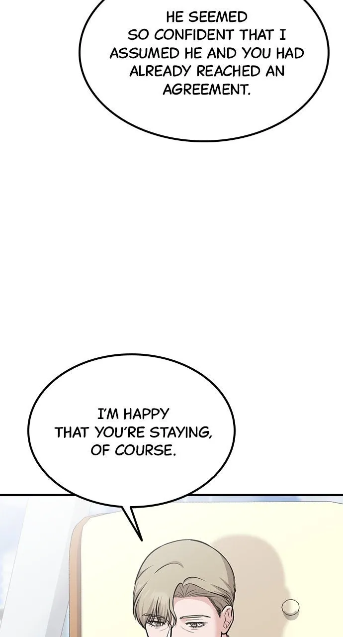 Read Our Night Shift chapter 21 image 97 on Lezhin