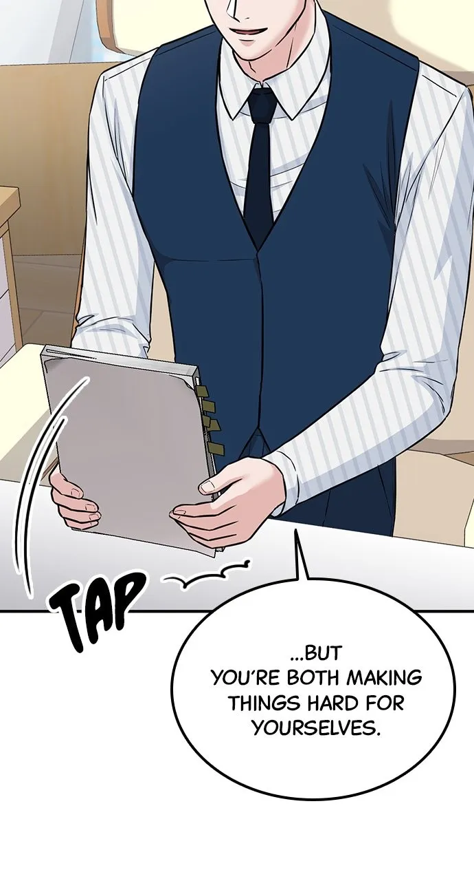 Read Our Night Shift chapter 21 image 98 on Lezhin