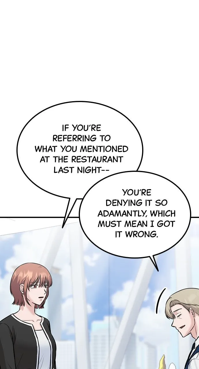 Read Our Night Shift chapter 21 image 99 on Lezhin