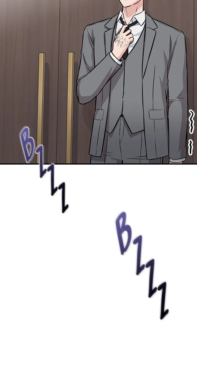 Read Our Night Shift chapter 22 image 11 on Lezhin