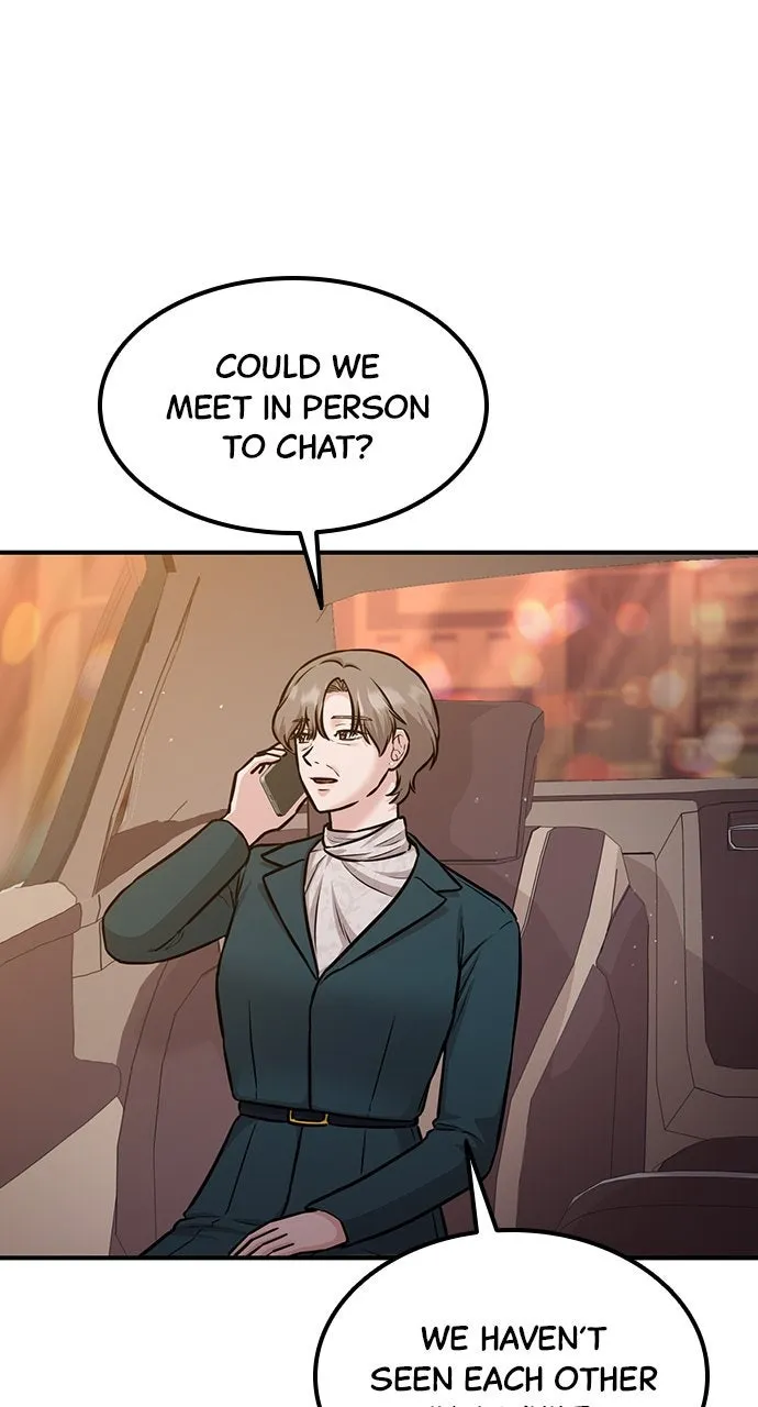 Read Our Night Shift chapter 22 image 113 on Lezhin