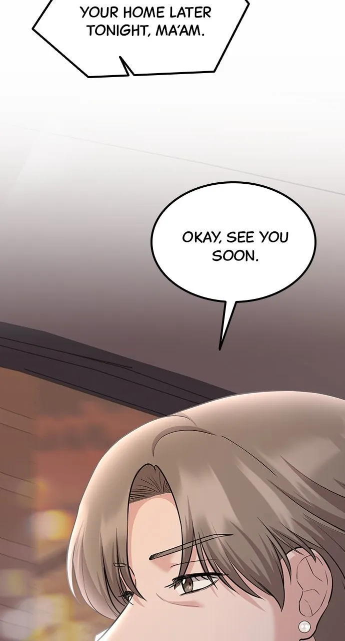 Read Our Night Shift chapter 22 image 117 on Lezhin