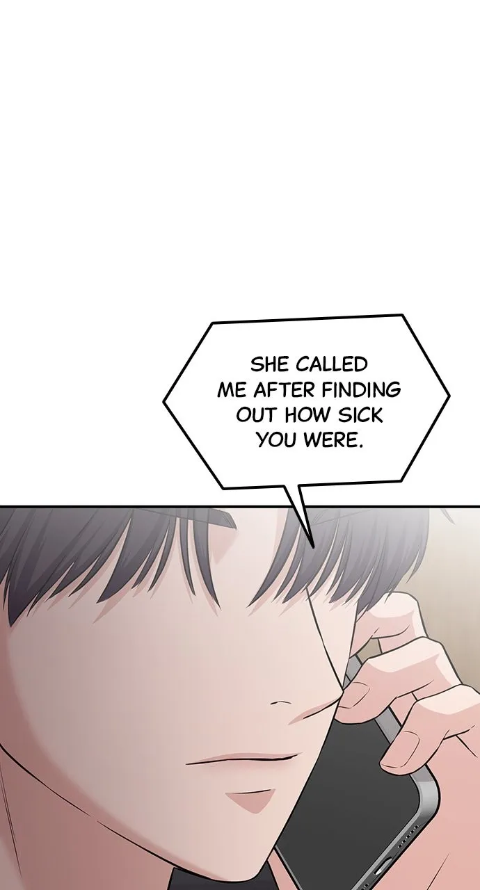 Read Our Night Shift chapter 22 image 17 on Lezhin