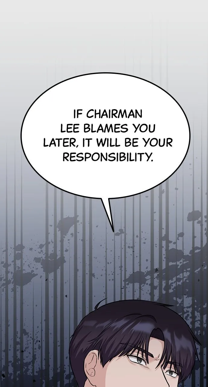 Read Our Night Shift chapter 22 image 23 on Lezhin