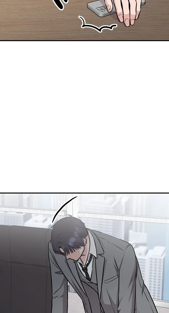 Read Our Night Shift chapter 22 image 26 on Lezhin