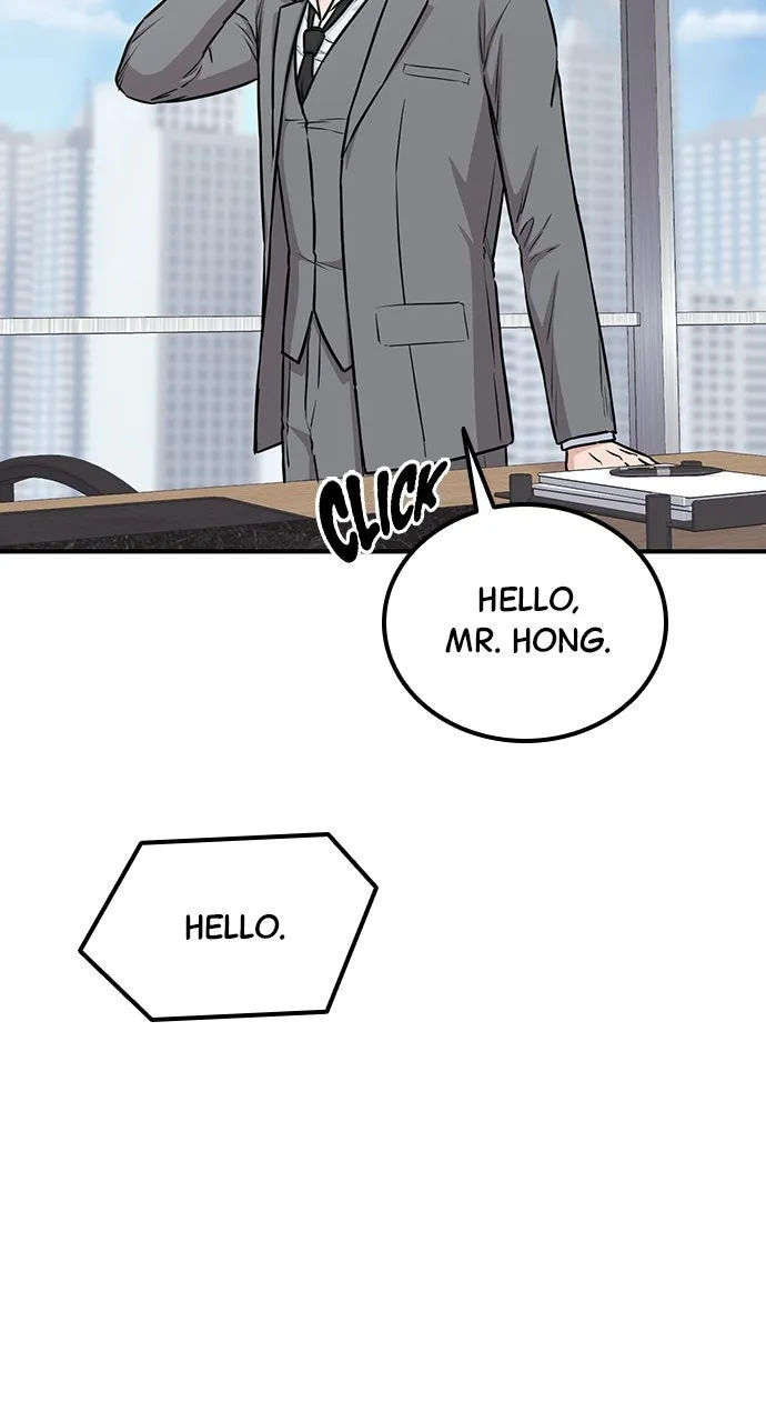 Read Our Night Shift chapter 22 image 31 on Lezhin