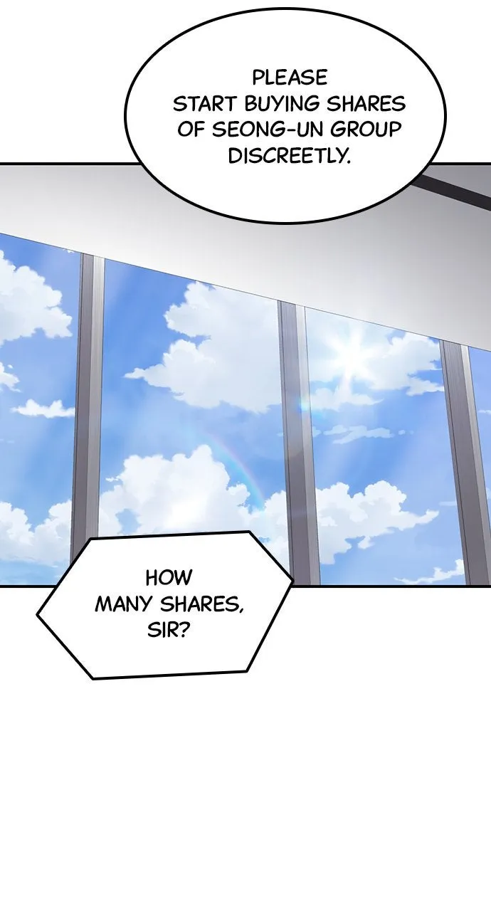 Read Our Night Shift chapter 22 image 32 on Lezhin