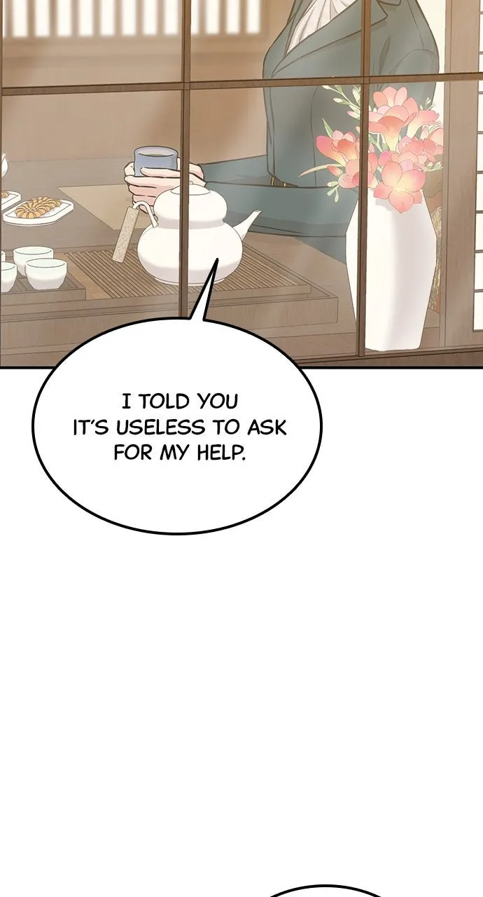 Read Our Night Shift chapter 22 image 43 on Lezhin