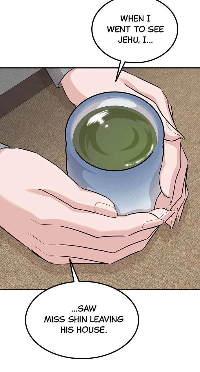 Read Our Night Shift chapter 22 image 44 on Lezhin