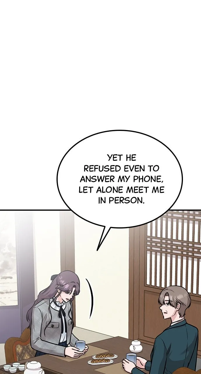 Read Our Night Shift chapter 22 image 45 on Lezhin