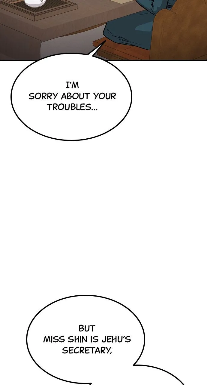 Read Our Night Shift chapter 22 image 46 on Lezhin