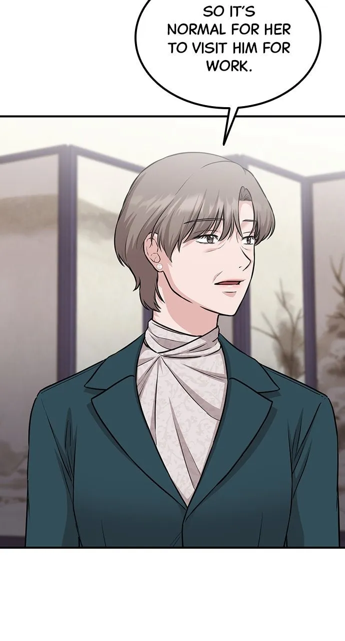 Read Our Night Shift chapter 22 image 47 on Lezhin