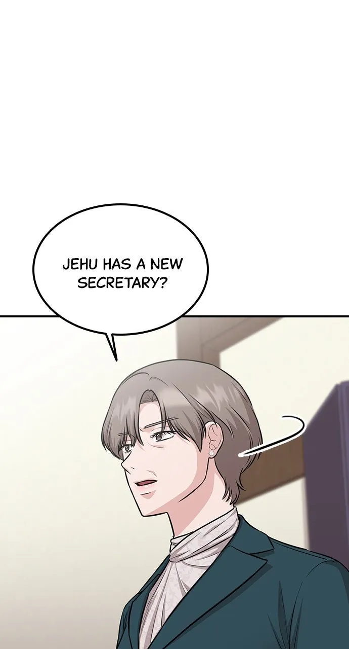 Read Our Night Shift chapter 22 image 49 on Lezhin