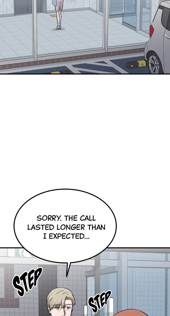 Read Our Night Shift chapter 22 image 58 on Lezhin