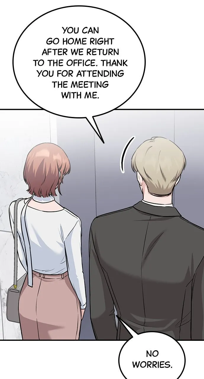 Read Our Night Shift chapter 22 image 60 on Lezhin