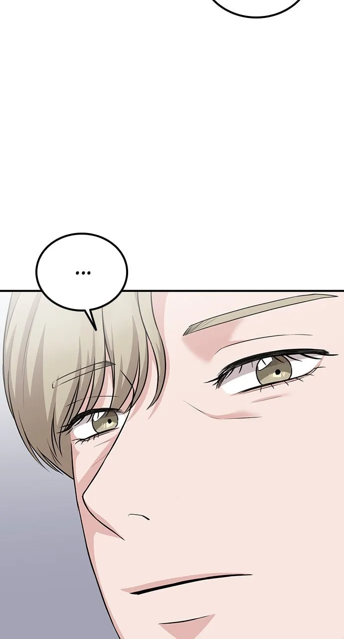Read Our Night Shift chapter 22 image 61 on Lezhin