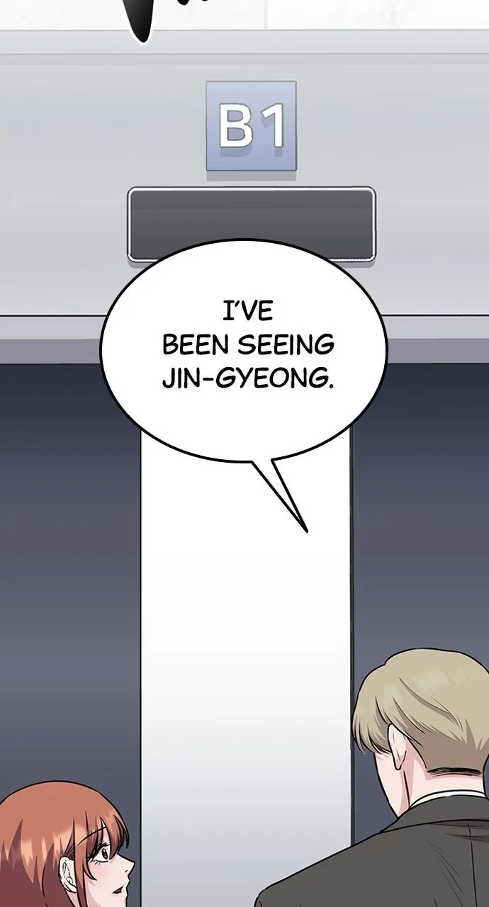 Read Our Night Shift chapter 22 image 64 on Lezhin