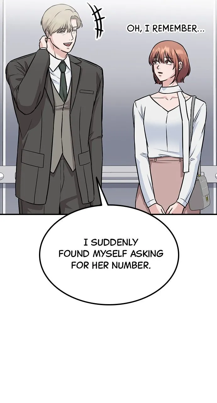 Read Our Night Shift chapter 22 image 70 on Lezhin