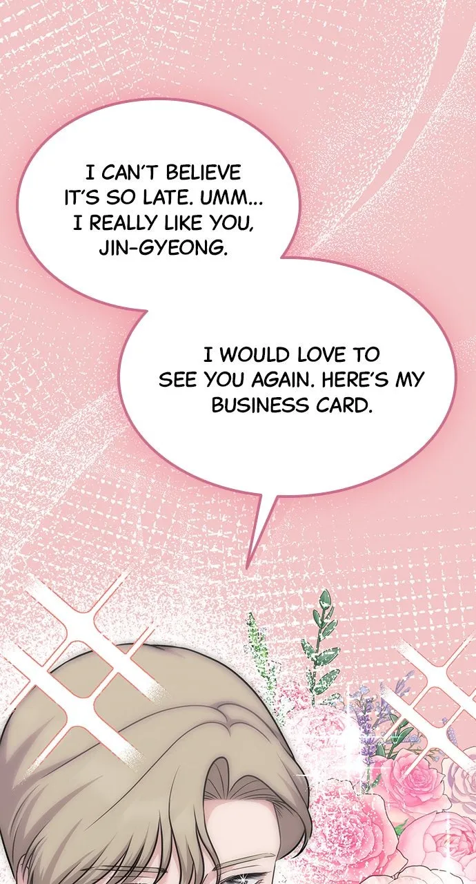 Read Our Night Shift chapter 22 image 72 on Lezhin