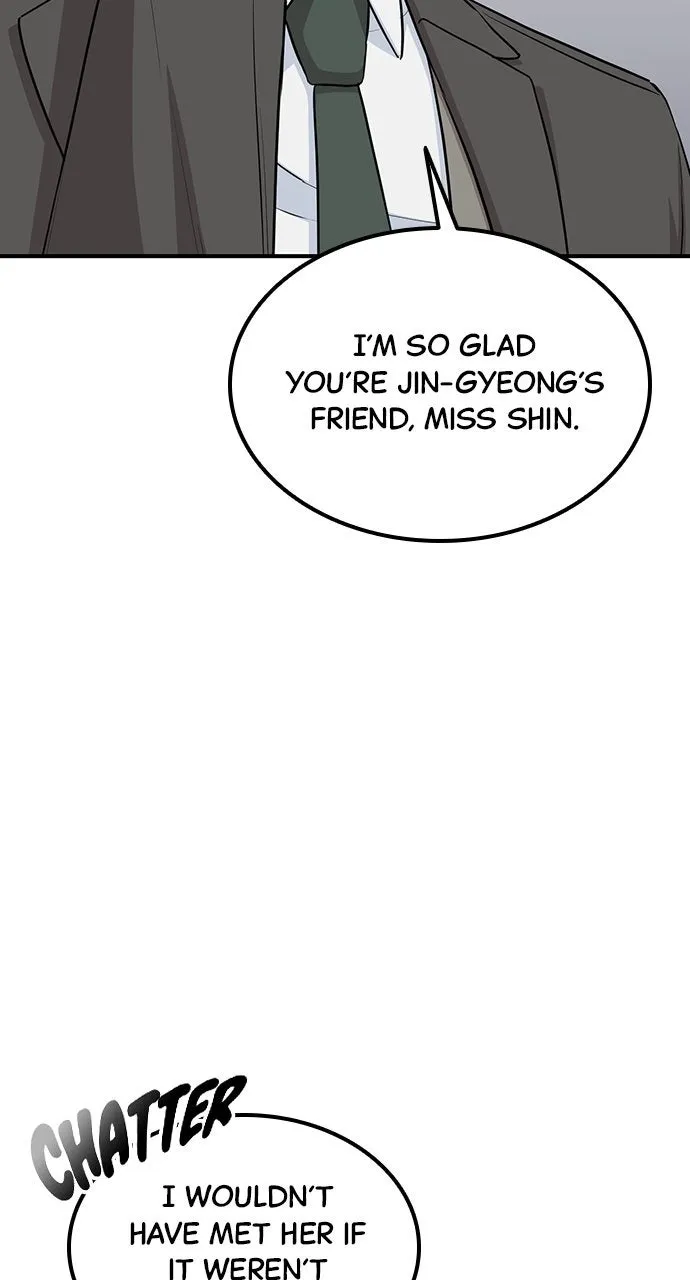 Read Our Night Shift chapter 22 image 76 on Lezhin