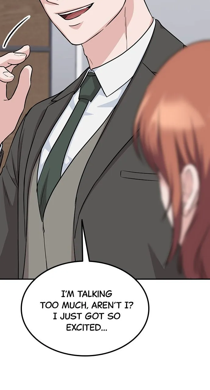 Read Our Night Shift chapter 22 image 79 on Lezhin