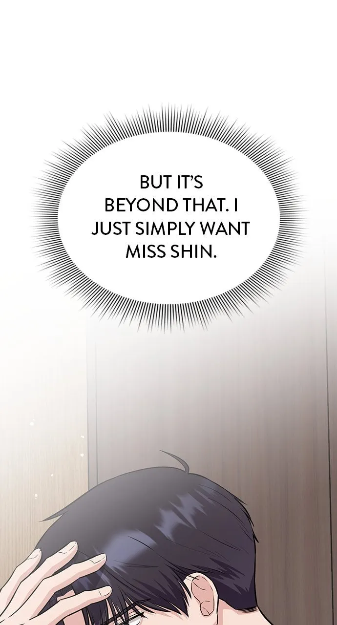 Read Our Night Shift chapter 22 image 8 on Lezhin