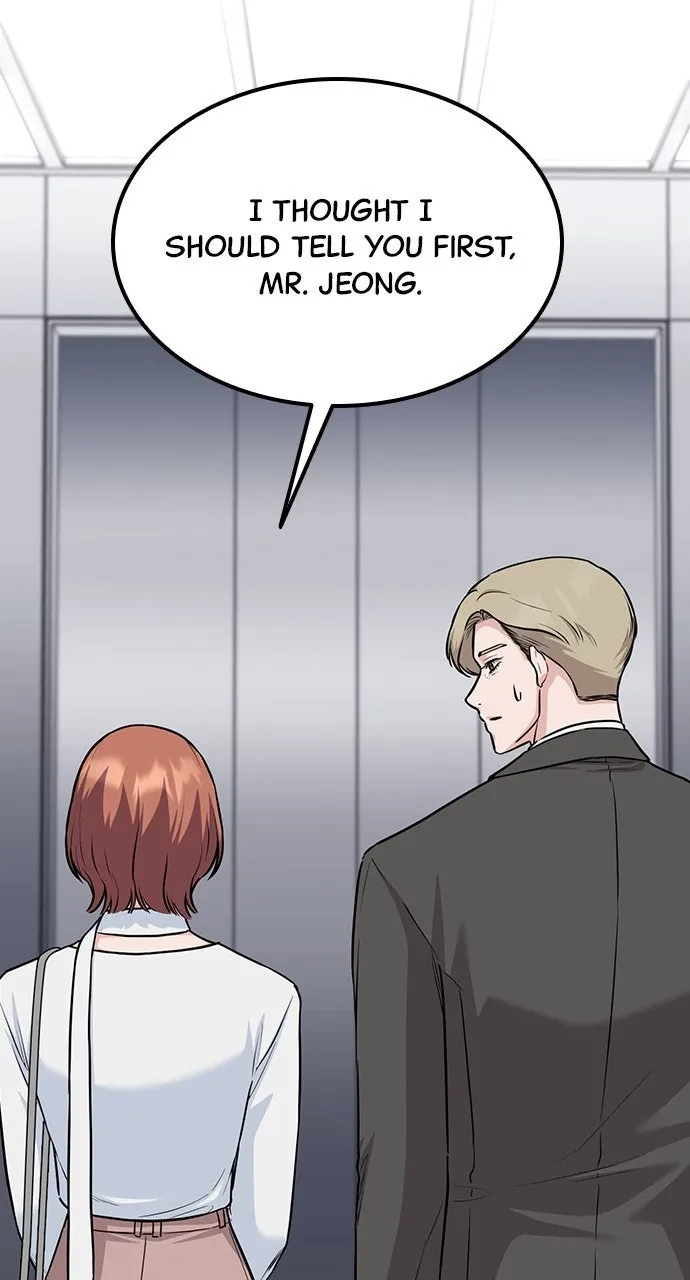 Read Our Night Shift chapter 22 image 91 on Lezhin