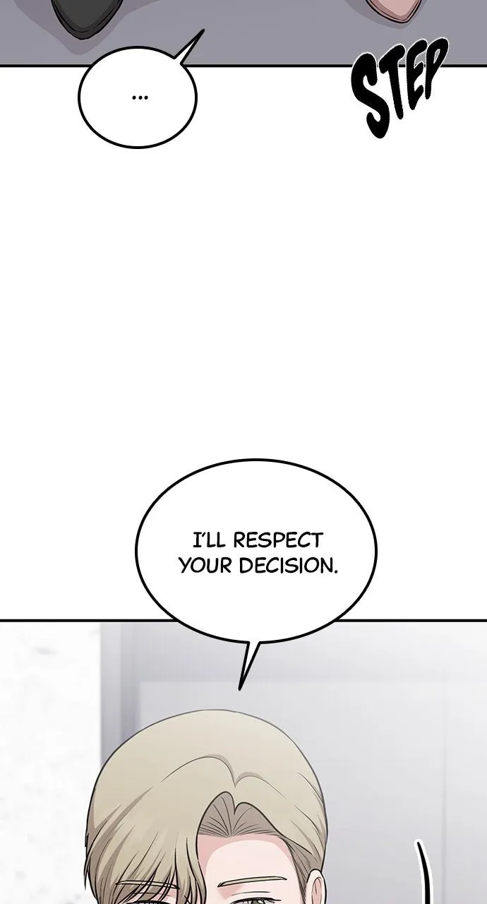Read Our Night Shift chapter 22 image 94 on Lezhin