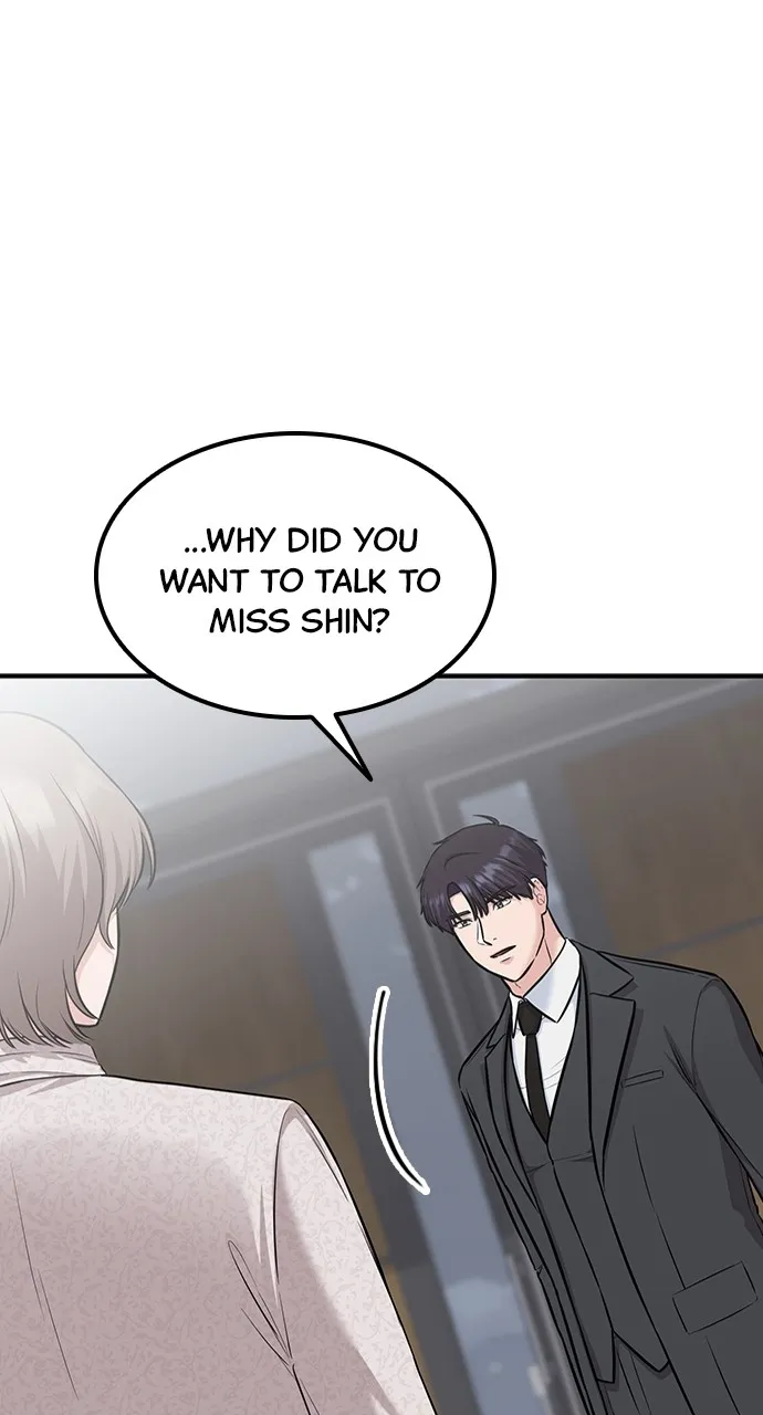 Read Our Night Shift chapter 24 image 10 on Lezhin