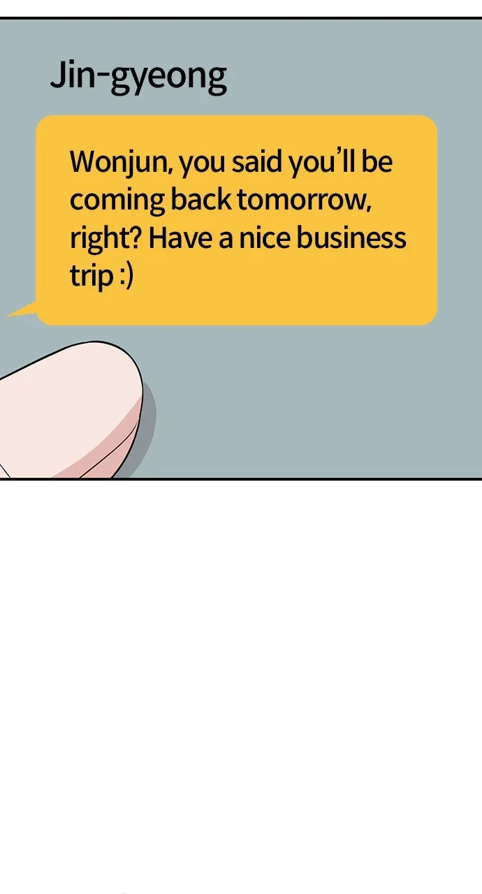 Read Our Night Shift chapter 24 image 104 on Lezhin