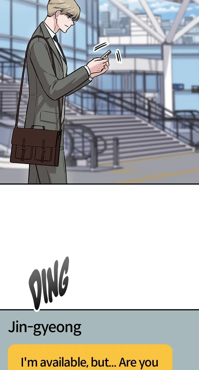 Read Our Night Shift chapter 24 image 107 on Lezhin