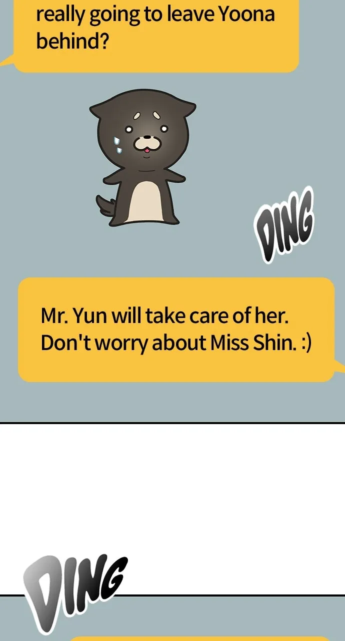 Read Our Night Shift chapter 24 image 108 on Lezhin