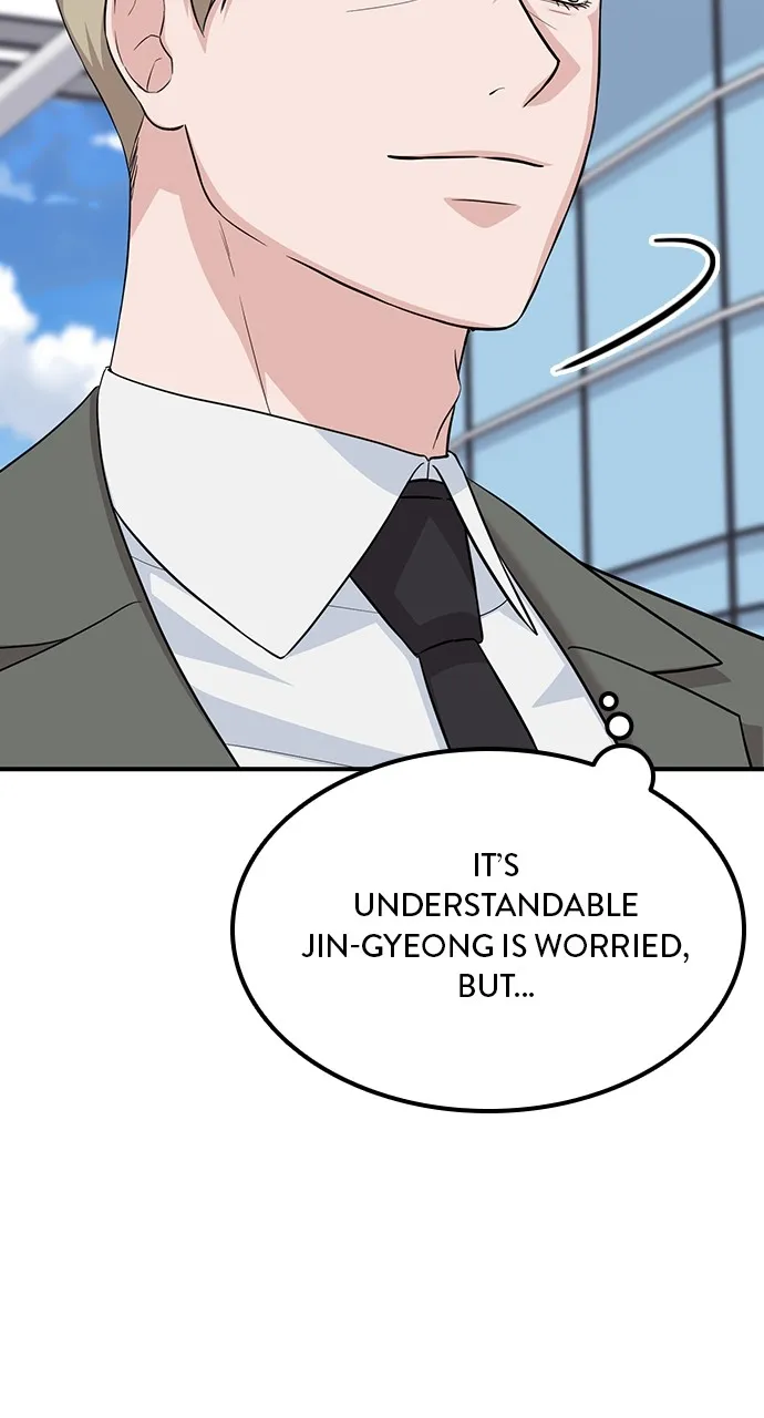 Read Our Night Shift chapter 24 image 110 on Lezhin