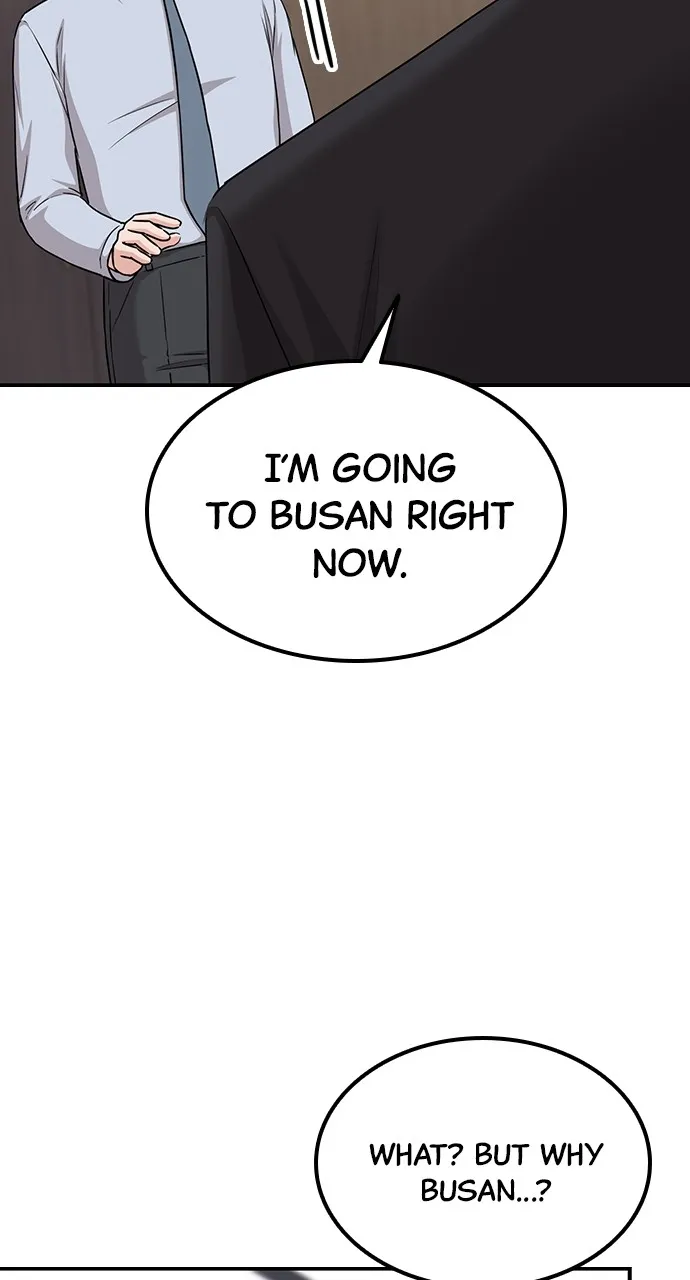 Read Our Night Shift chapter 24 image 117 on Lezhin