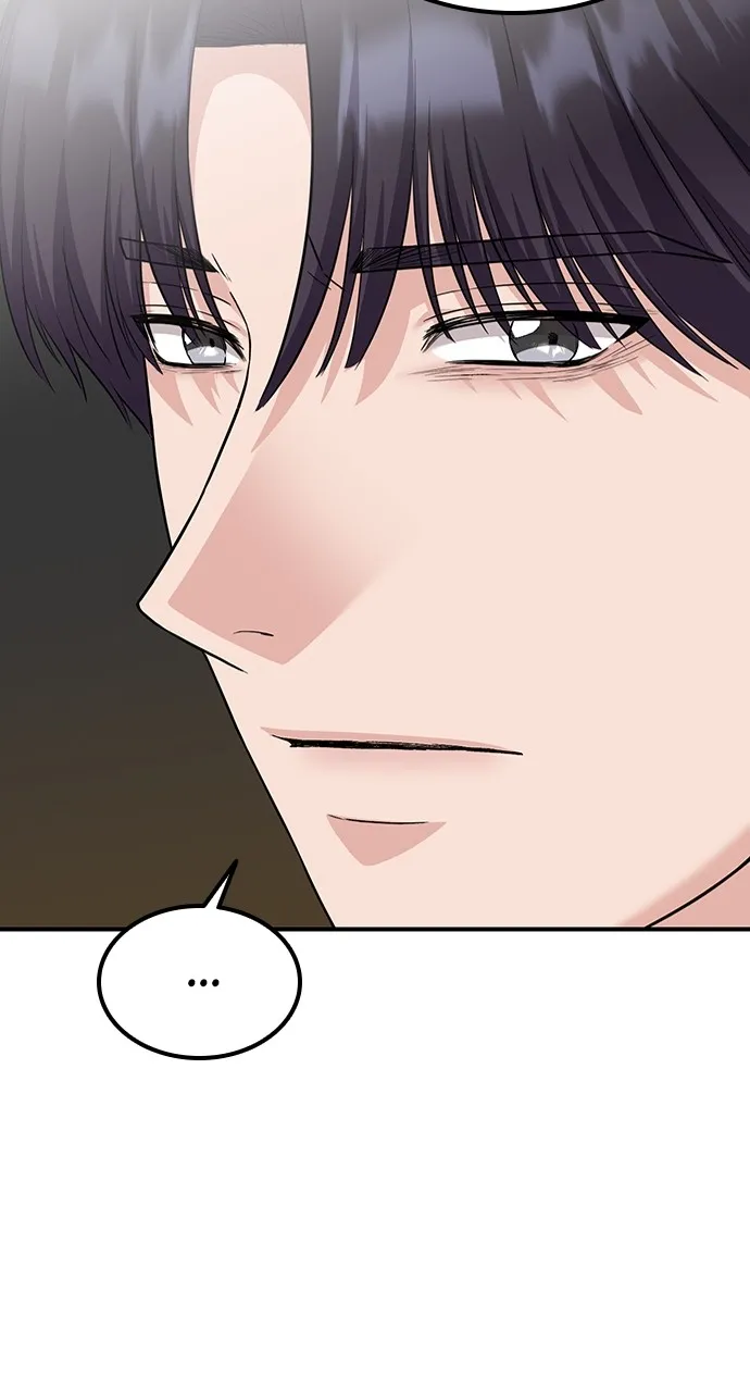 Read Our Night Shift chapter 24 image 12 on Lezhin