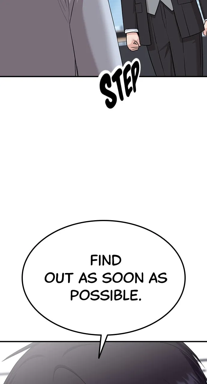 Read Our Night Shift chapter 24 image 120 on Lezhin