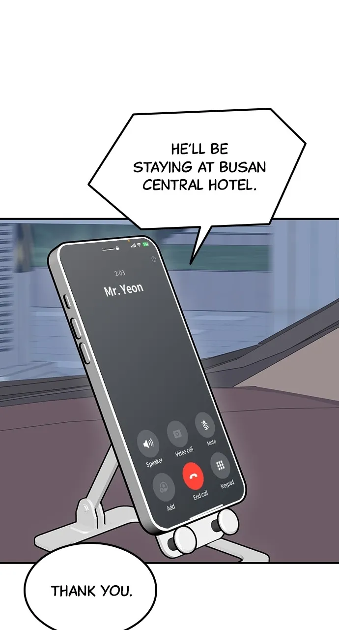 Read Our Night Shift chapter 24 image 124 on Lezhin