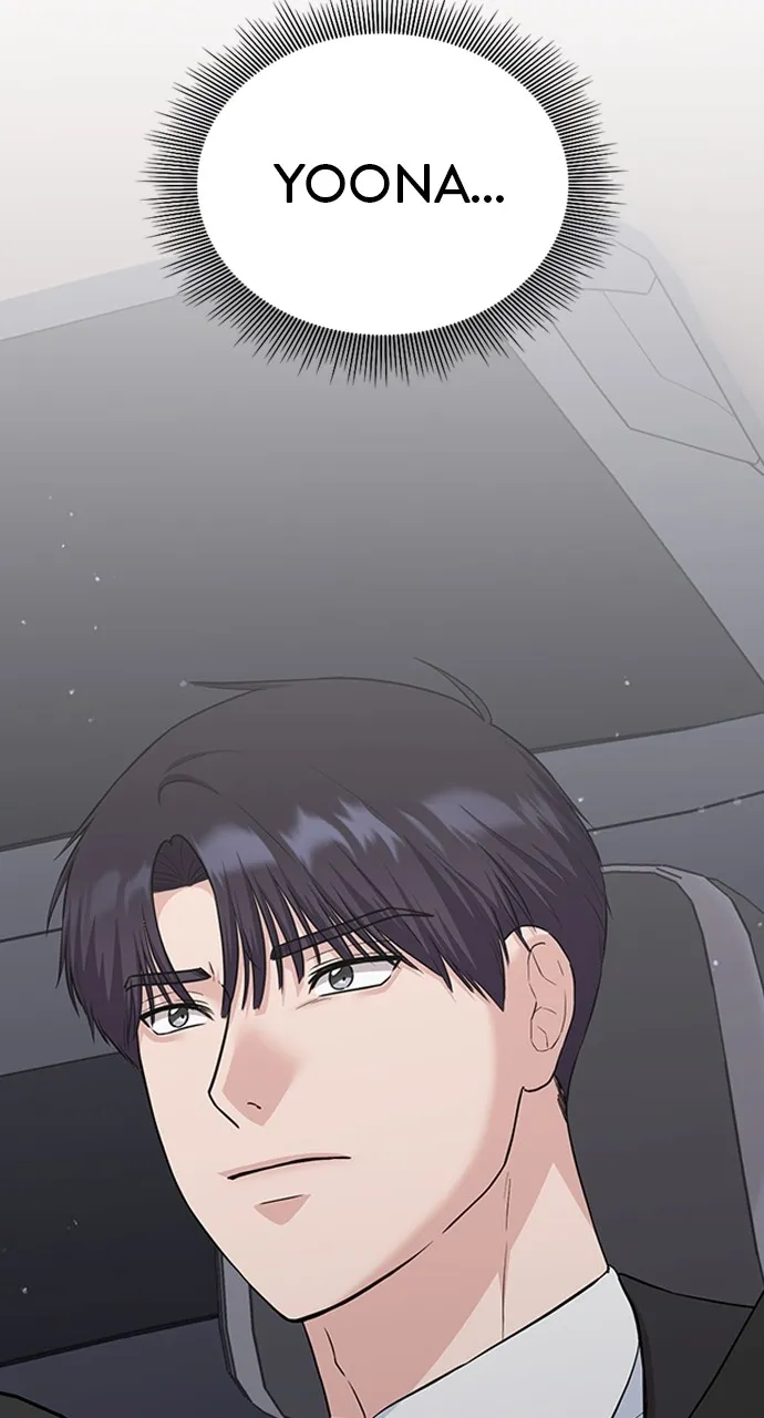 Read Our Night Shift chapter 24 image 126 on Lezhin
