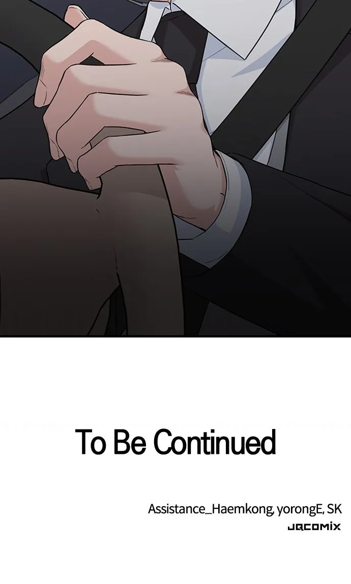 Read Our Night Shift chapter 24 image 127 on Lezhin
