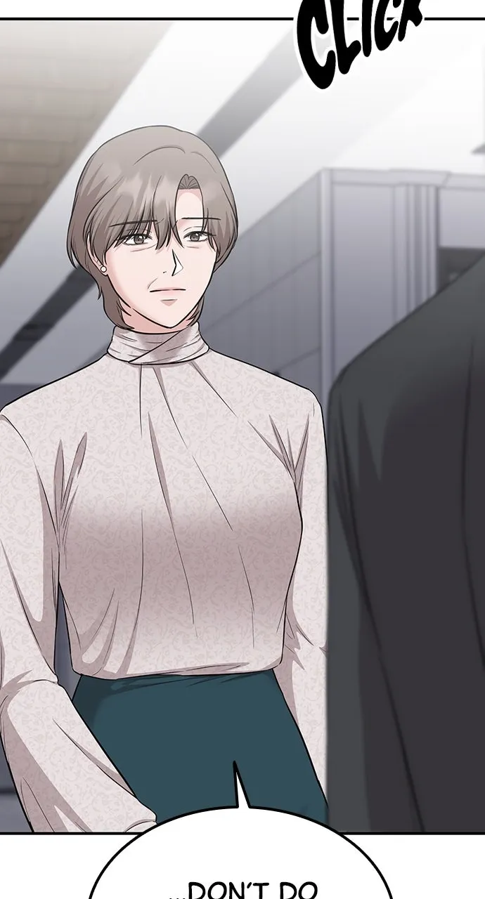 Read Our Night Shift chapter 24 image 15 on Lezhin