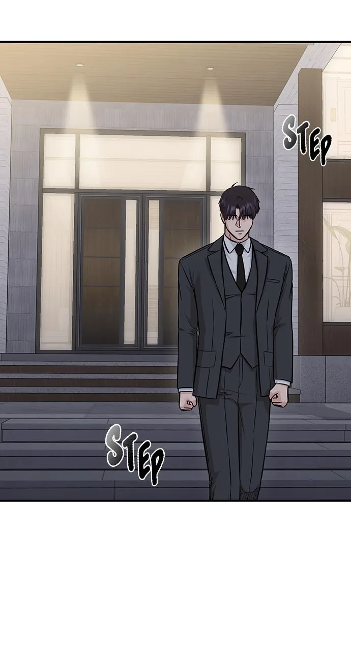 Read Our Night Shift chapter 24 image 17 on Lezhin